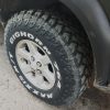 Шина Maxxis MT-764 Bighorn