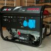 Генератор бензиновый Senci SC5000-E3 купить в Минске