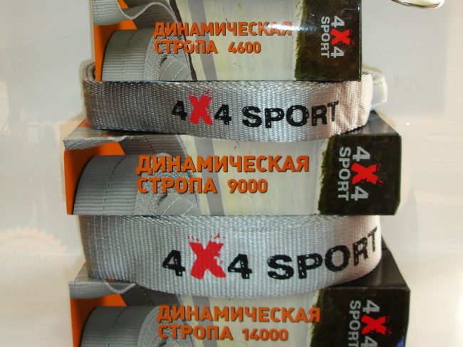 Купить стропы динамические 4x4 SPORT в Минске