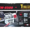 Лебедка T-max EW-6500 OFF-ROAD купить минск