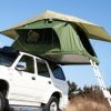 Палатка T-max на крышу автомобиля